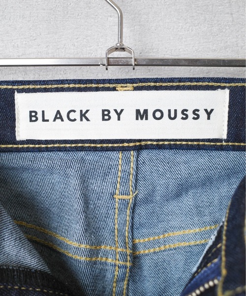【美品】Black By Moussy　ハイウエスト　デニムパンツ　ワイド 24 BLACK BY MOUSSY（ブラックバイマウジー）の「[BLACK BY MOUSSY