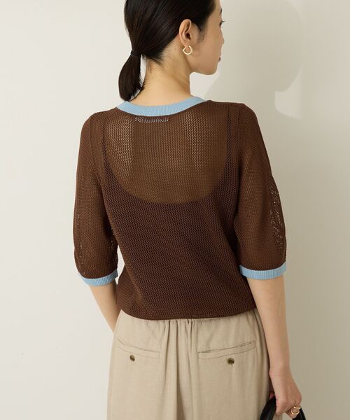 アメリヴィンテージ　メッシュニット Ameri（アメリ）の「MESH LAYERED KNIT TOP（ニット/セーター）」 - WEAR