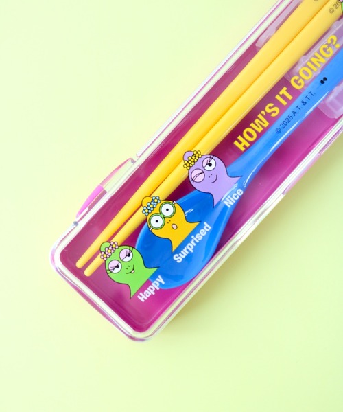 カトラリー 「BARBAPAPA/バーバパパ」 箸＆スプーンセット HOW'S IT