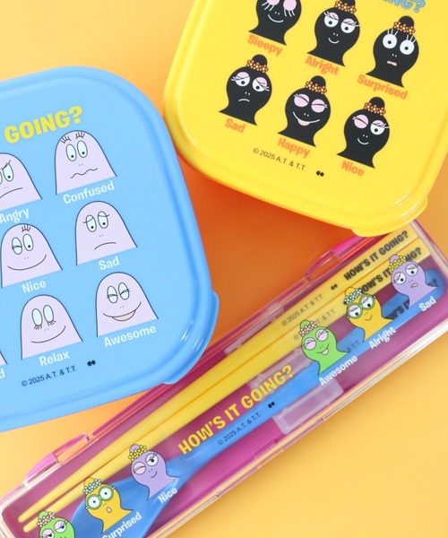 カトラリー 「BARBAPAPA/バーバパパ」 箸＆スプーンセット HOW'S IT