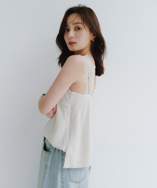 anuans（アニュアンス） キャミソール レーストリムカップイン