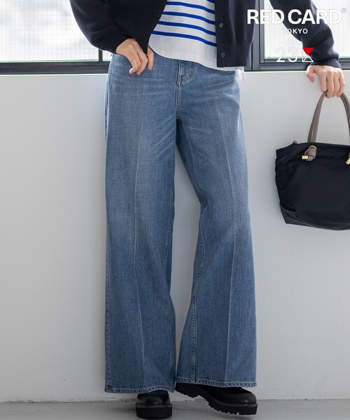 ワイドパンツ ジーンズ デニム デニムパンツ センタープレス デニム ワイド パンツ レディース