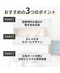 収納 設置簡単壁掛けウォールシェルフの詳細画像4