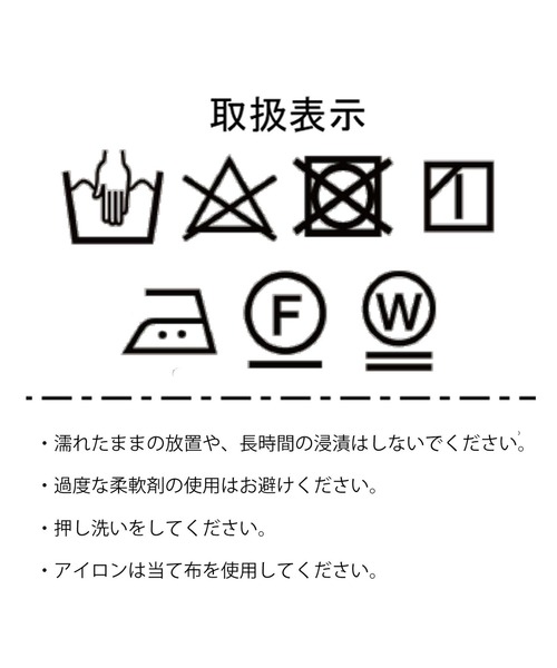 「DISCOAT」 半袖ブラウス FREE ブルー レディース_画像6