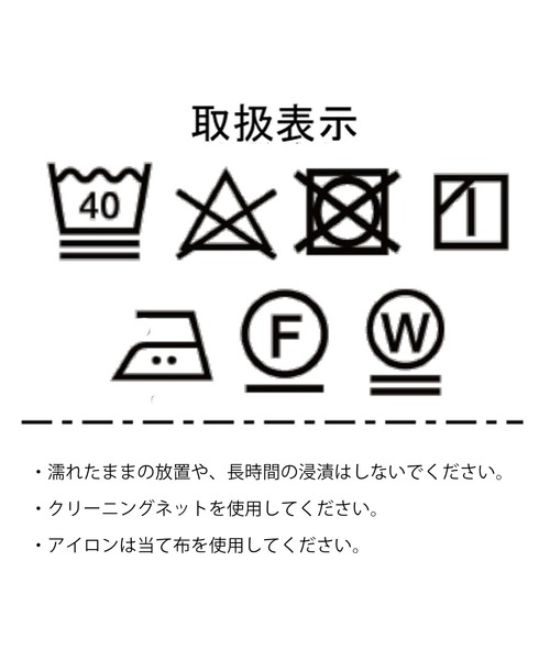 「DISCOAT」 半袖ブラウス FREE ブルー レディース_画像7