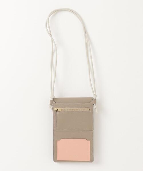 ラルコバレーノ　スマホショルダー　グレー×モカ×ベージュ　イタリア製 ラルコバレーノ スマホショルダー グレー×モカ×ベージュ イタリア製