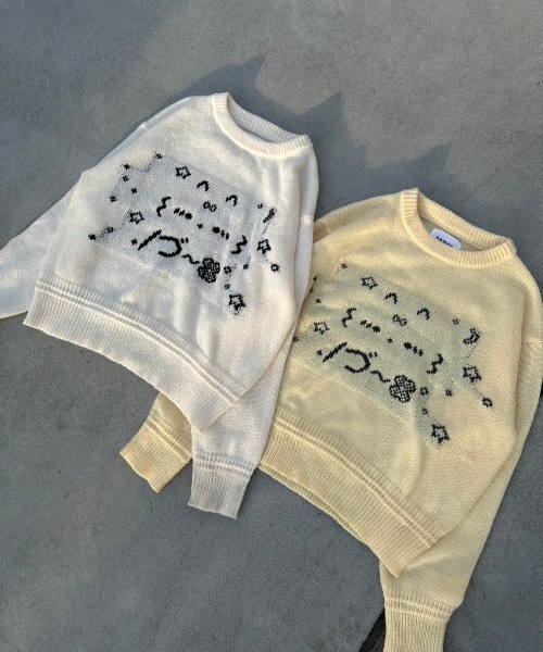 nemne（ネンネ） ニット セーター 「seoup」アスキーニット レディース