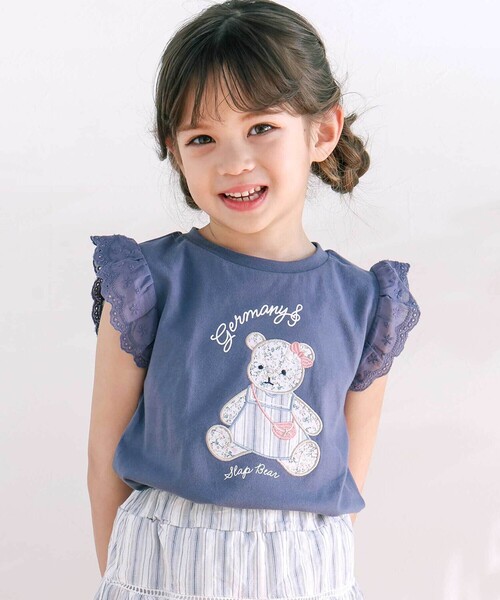 国内発送/送料関税込【PATOU】ラッフル ミニシャツドレス すず/関西コレクション着用】XSサイズあり【IRMA/イルマ