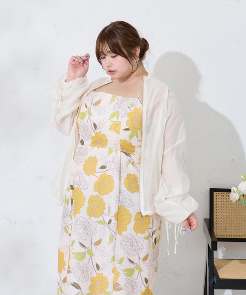 花陽浴&花邑セット oy8044nz_24my_1_2.jpg