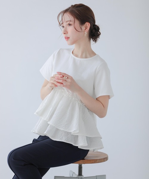 フィットモア　ジャガードフリルティアード長袖チュニック ピンク　新品タグ付 Fit more（フィットモア） tシャツ ジャガードフリルアシンメトリー
