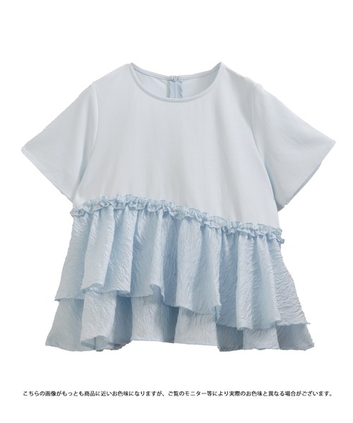 tシャツ ジャガードフリルアシンメトリーペプラムトップス レディース Fit more tシャツ ジャガードフリルアシンメトリーペプラム