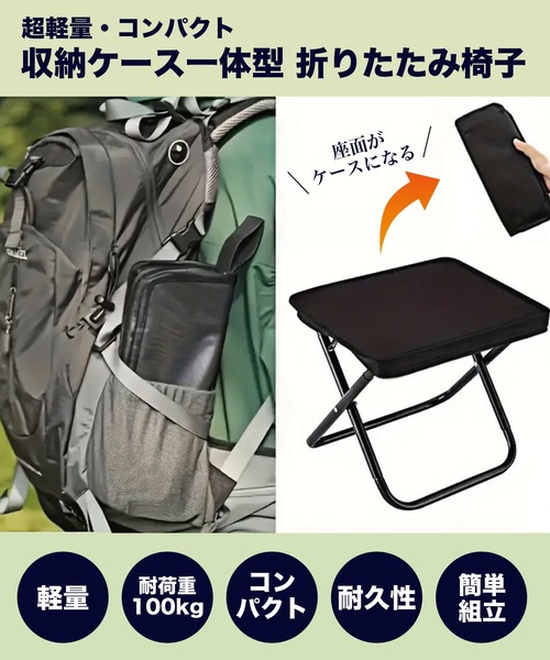 CALIFORNIA OUTFITTERS 6C26 ナイロンキャンバス ポータブル