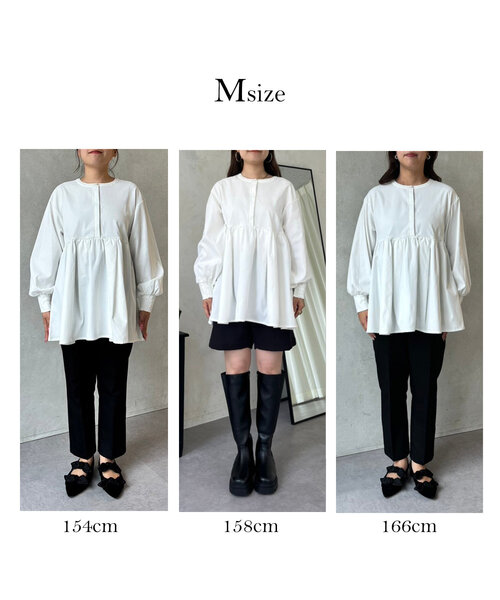 「prose verse」 長袖チュニック MEDIUM オフホワイト レディース
