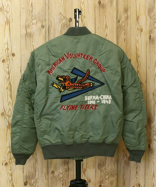 AVIREX（アヴィレックス） ma1 ma-1 WASHED MA-1 FLYING TIGERS メンズ