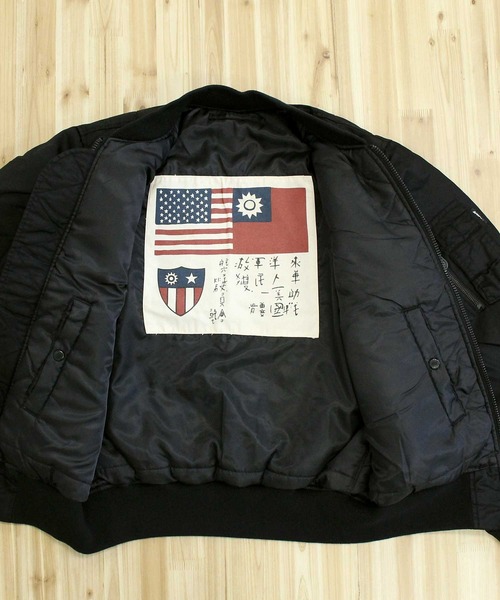AVIREX（アヴィレックス） ma1 ma-1 WASHED MA-1 FLYING TIGERS メンズ