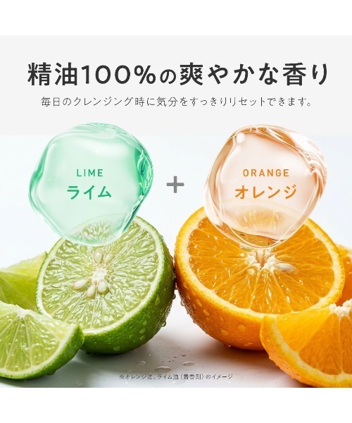 PERFECT ONE FOCUS（パーフェクトワン フォーカス） スキンケアセット
