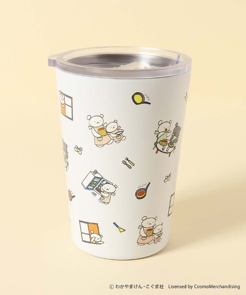 【希少品】世田谷ベース チェンジャブル・タンブラー 販売数限定商品 Bleu Bleuet（ブルーブルーエ） タンブラー こぐまちゃんえほん まいに