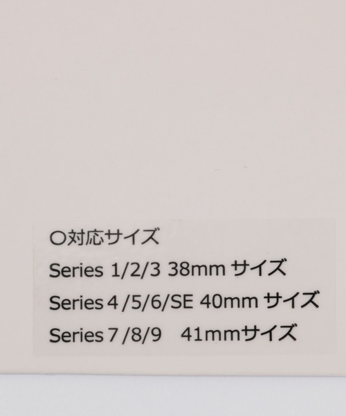 GLOBAL WORK（グローバルワーク） 腕時計 Apple Watchマグネット