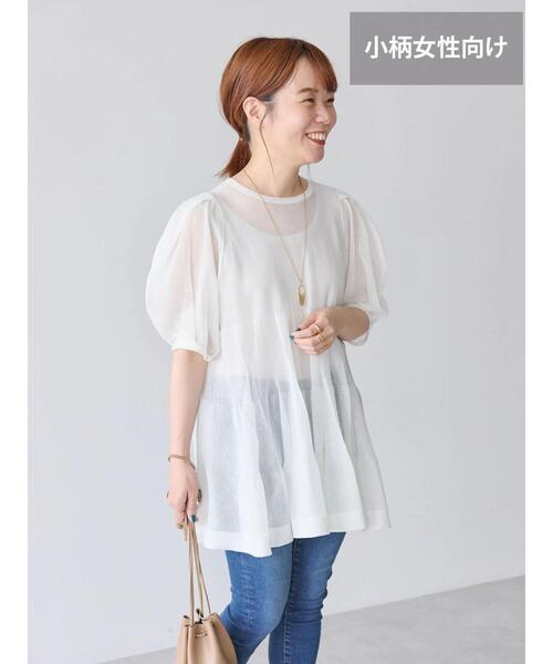 新品　チュニック 大きいサイズ 新色追加!! Rin 秘密の仕様付 パイピング カット