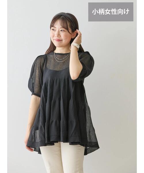 AMERICAN HOLIC チュニック 「WEB限定・小柄女性向け
