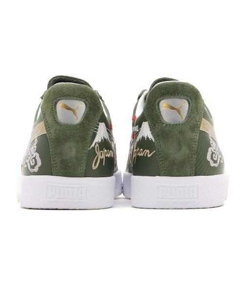 PUMA（プーマ） スニーカー PUMA SUEDE VTG MIJ ATMOS SKAJAN 3.0
