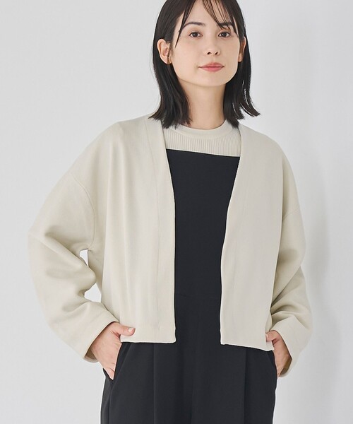 peco‼️【定価25920円】COOLFIT ロングカーディガン セール】 【2WAY】ビスコース×peフィラメントヤーン ストライプ柄