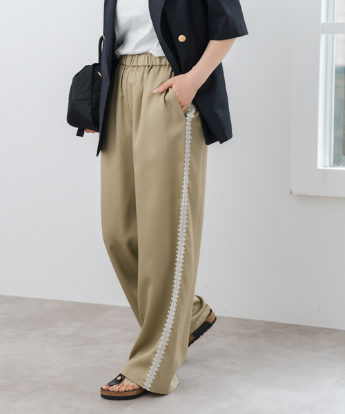 スピックアンドスパン レースパンツ Spick＆Span スラックス パンツ レースラインパンツ レディース