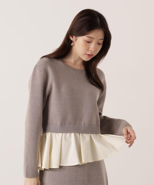 PROPORTION BODY DRESSING（プロポーションボディドレッシング