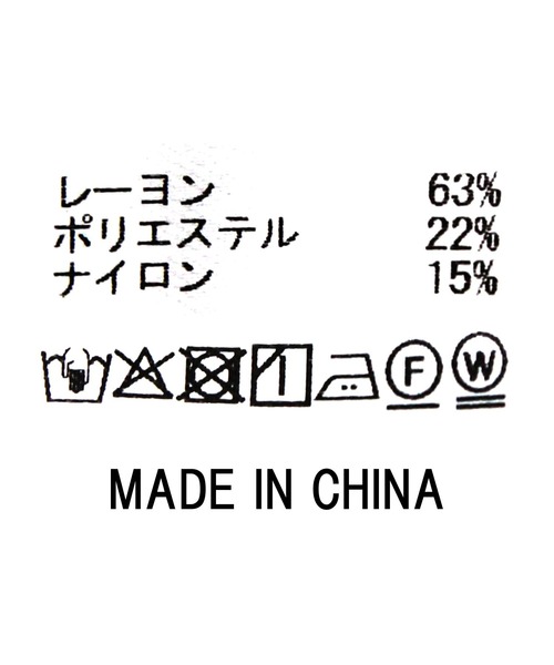 「Gready Brilliant」 「favori」半袖ブラウス FREE ホワイト×ブラック レディース_画像9