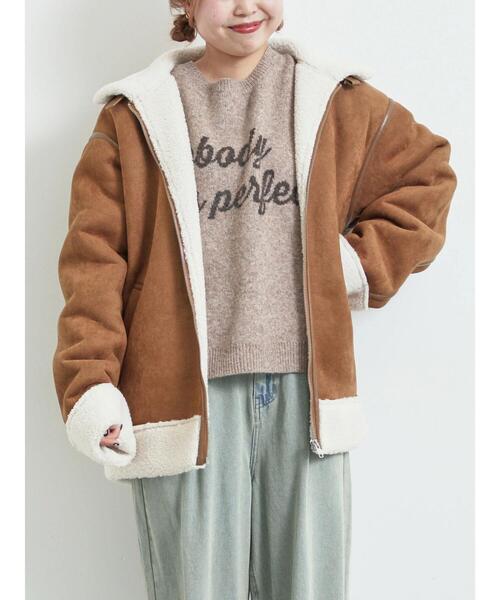 Samansa Mos2（サマンサモスモス） ジャケット ノーカラージャケット