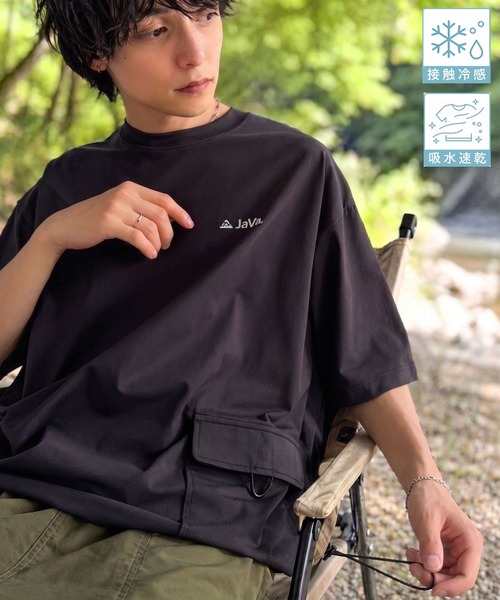 Java tシャツ 「接触冷感・吸水速乾機能付き」「JaVaジャバコラボ