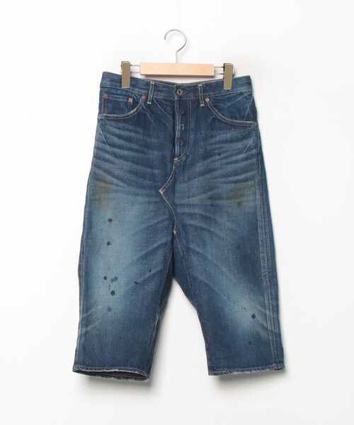 JOURNAL STANDARD（ジャーナルスタンダード） サルエルデニムパンツ 38