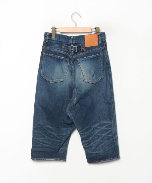 JOURNAL STANDARD（ジャーナルスタンダード） サルエルデニムパンツ 38