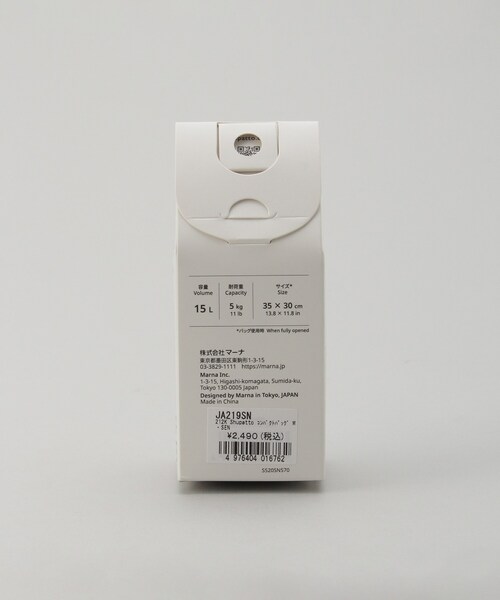 212 KITCHEN STORE エコバッグ コンパクトバッグ M・SEN 「Shupatto
