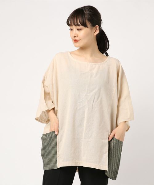 トップス 1qs86 チャイハネ 「チャイハネ」ネパールコットン アナンダトップス（ユニ