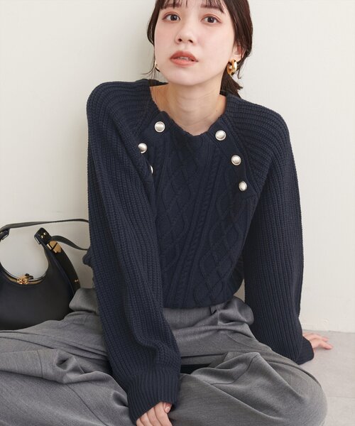 星柄 インターシャ ヘアリーニット プルオーバー ニット セーター