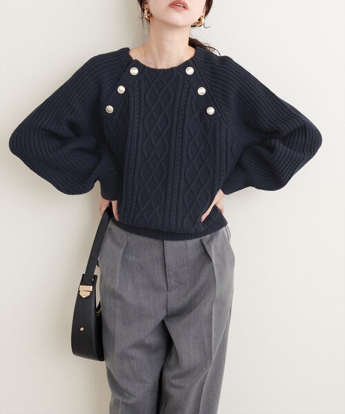 へアリーニット クルーネック カーディガン ニット セーター ニット