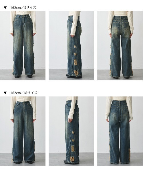 ad thie（アドティエ） ワイドパンツ ジーンズ デニム デニムパンツ