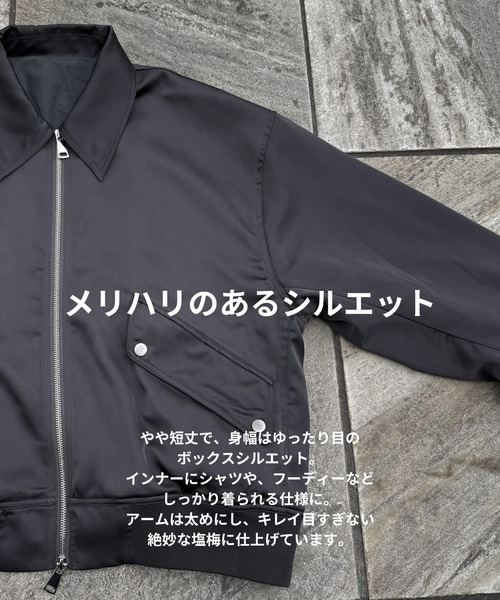 Forte ma1 ma-1 West Side Modern Flight Jacket/ウエストサイドモダン