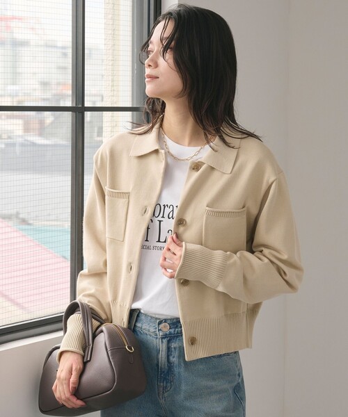 green label relaxing（グリーンレーベルリラクシング） カーディガン