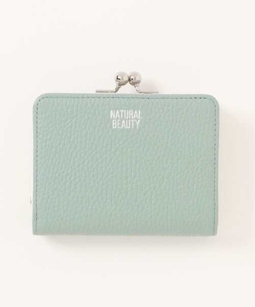 美品 ブランド まとめ売り 13点 レディース　M〜Fナチュラル　カジュアル NATURAL BEAUTY（ナチュラルビューティー） 財布 がま口折財布 グラス