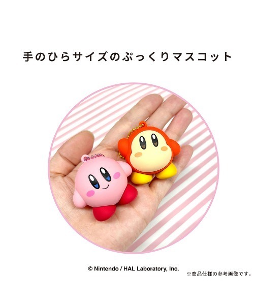 Hamee（ハミィ） キーホルダー 星のカービィ ぷっくりラバーマスコット