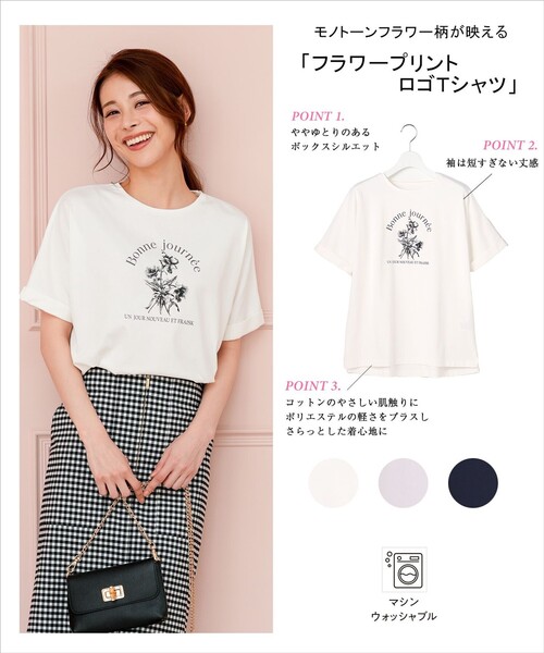 ANY SIS（エニィスィス） tシャツ 半袖 フラワープリント ロゴTシャツ