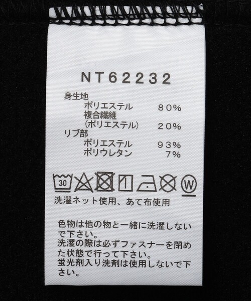 「THE NORTH FACE」 ジップアップパーカー LARGE ブラック メンズ_画像3
