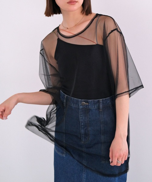 AKTE（アクテ） カップ付き キャミソール カップインランダムカラー