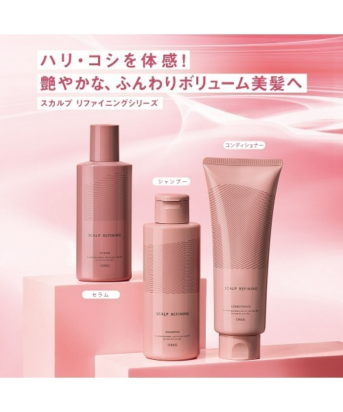 ORBIS（オルビス） シャンプー ORBIS ORBIS スカルプリファイニング