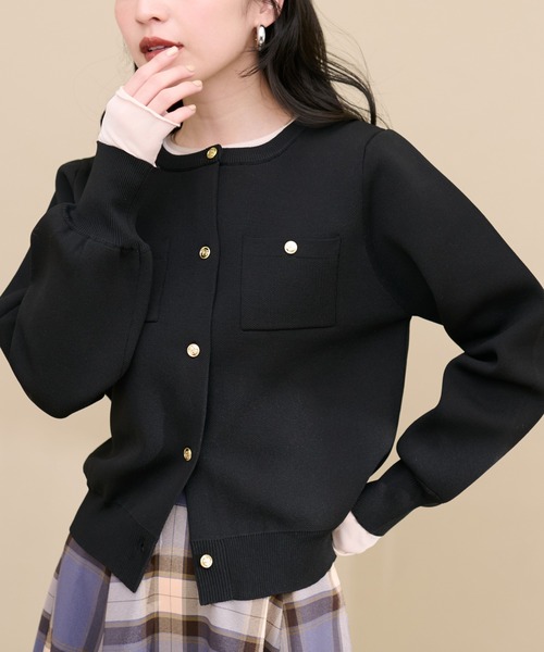 natural couture カーディガン ポリニット金釦ポケ付きカーディガン
