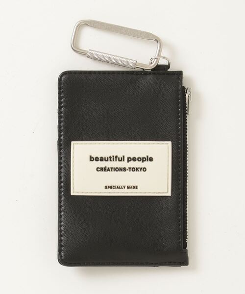 beautiful people（ビューティフルピープル） コインケース - ブラック