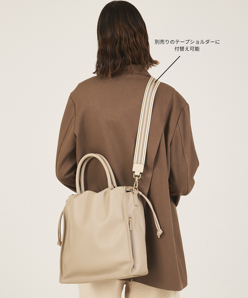 LOWELL things（ロウェル シングス） トートバッグ Poche/ドロー