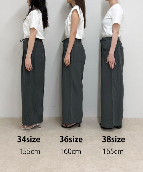 fredy emue（フレディエミュ） ワイドパンツ パンツ 「低身長サイズ34